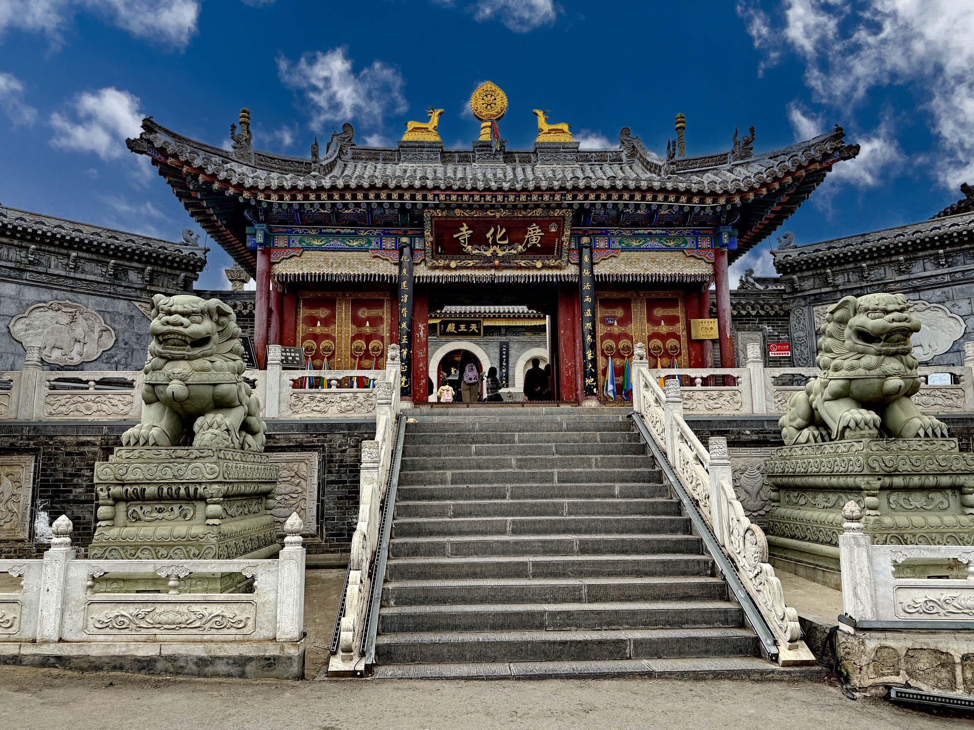 五台山风景名胜区-广化寺-文殊殿实景照片