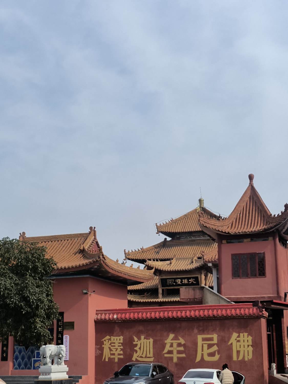 地藏殿实景照片