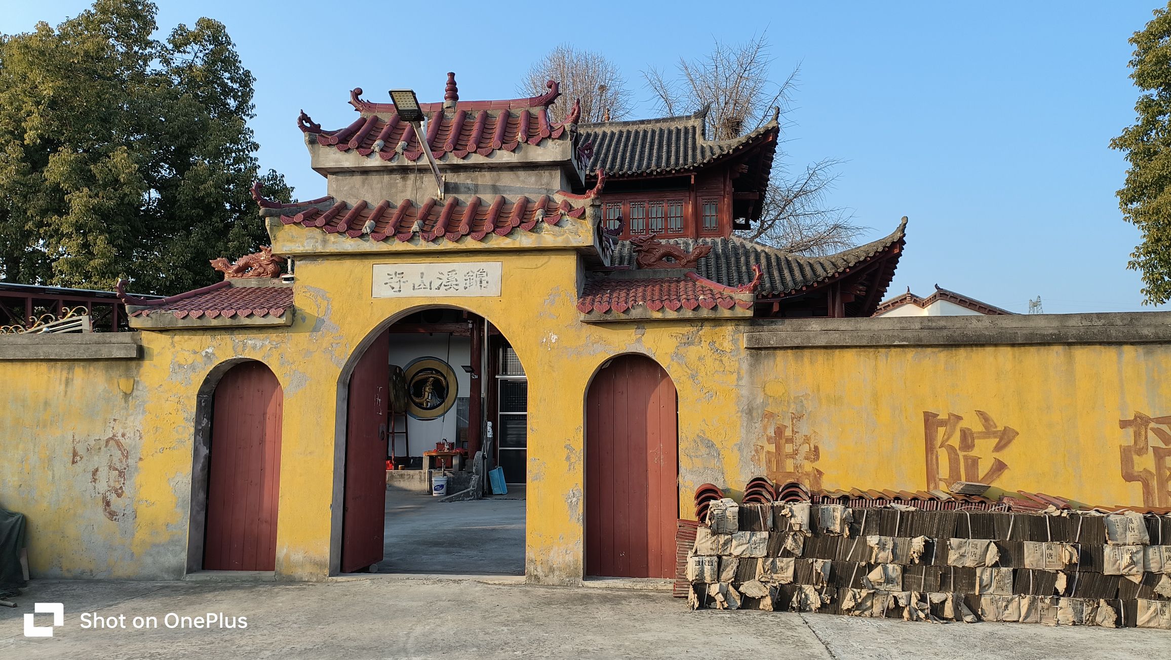 江陵锦溪山寺实景照片