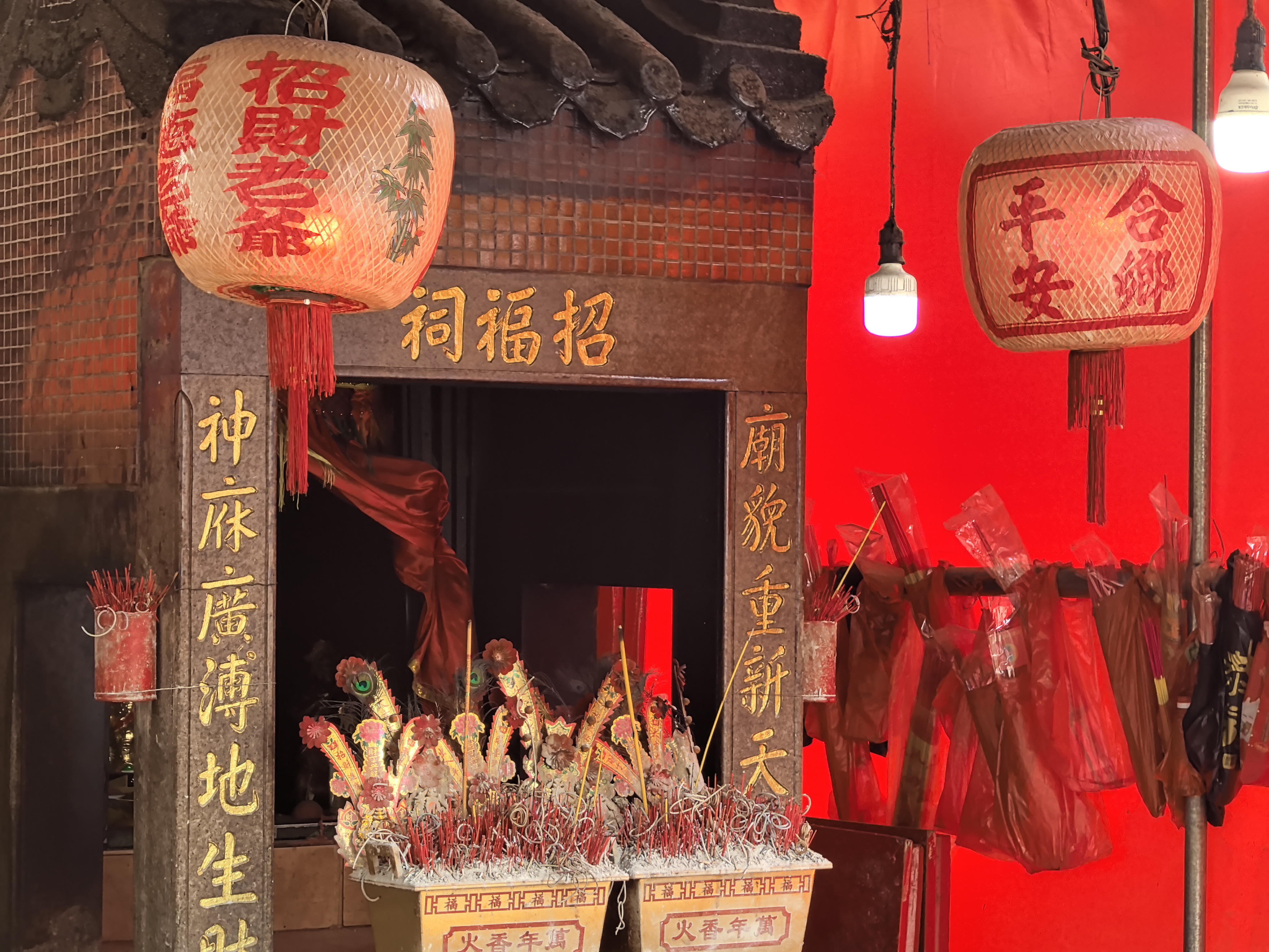 塘西招福祠实景照片