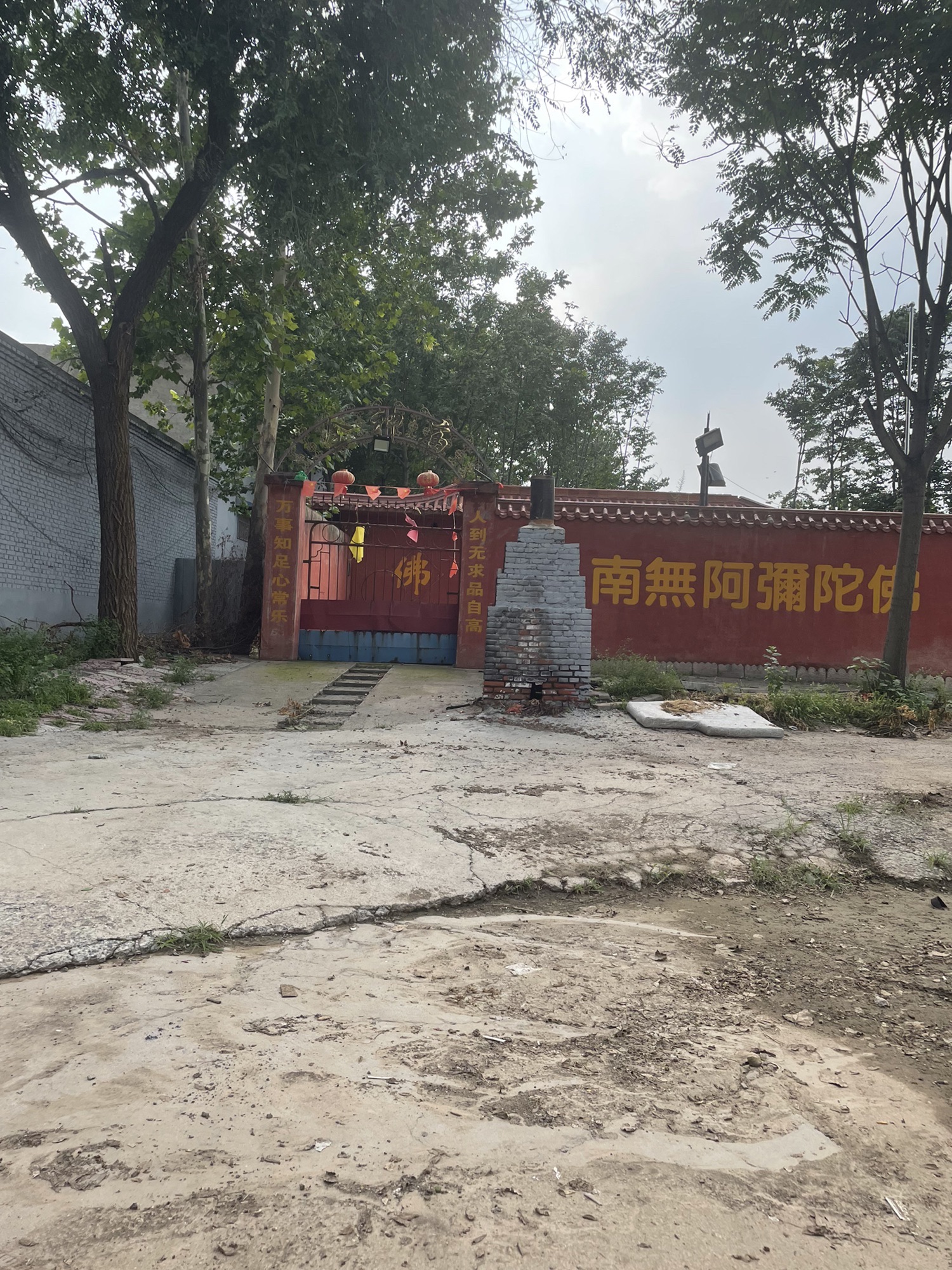 老母祠实景照片
