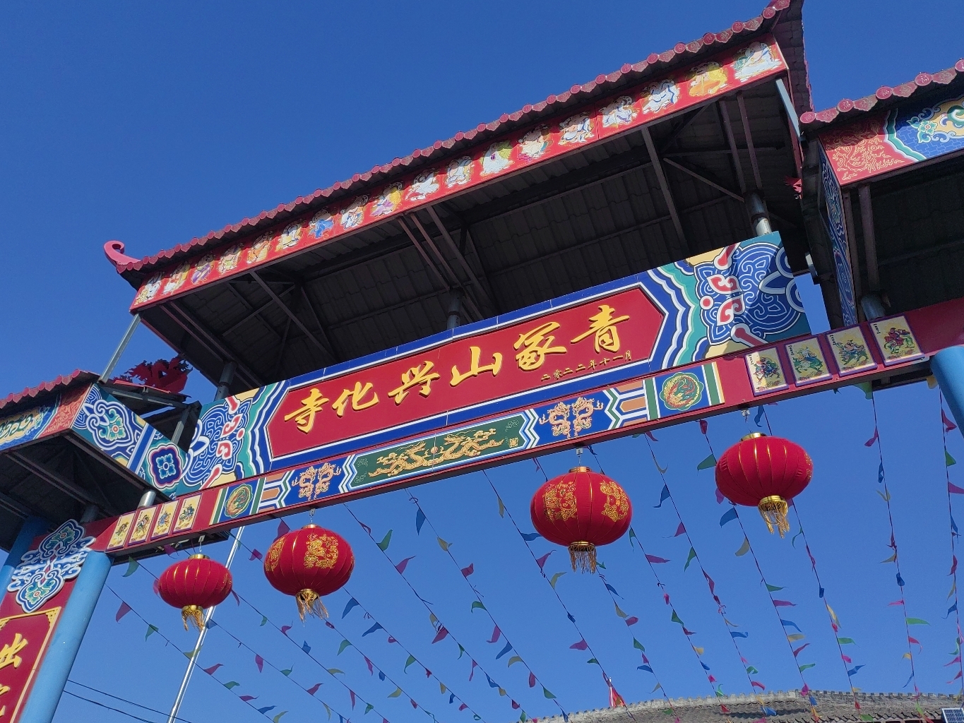 兴化寺实景照片