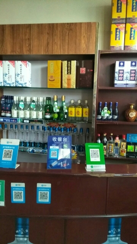 东来顺饭庄