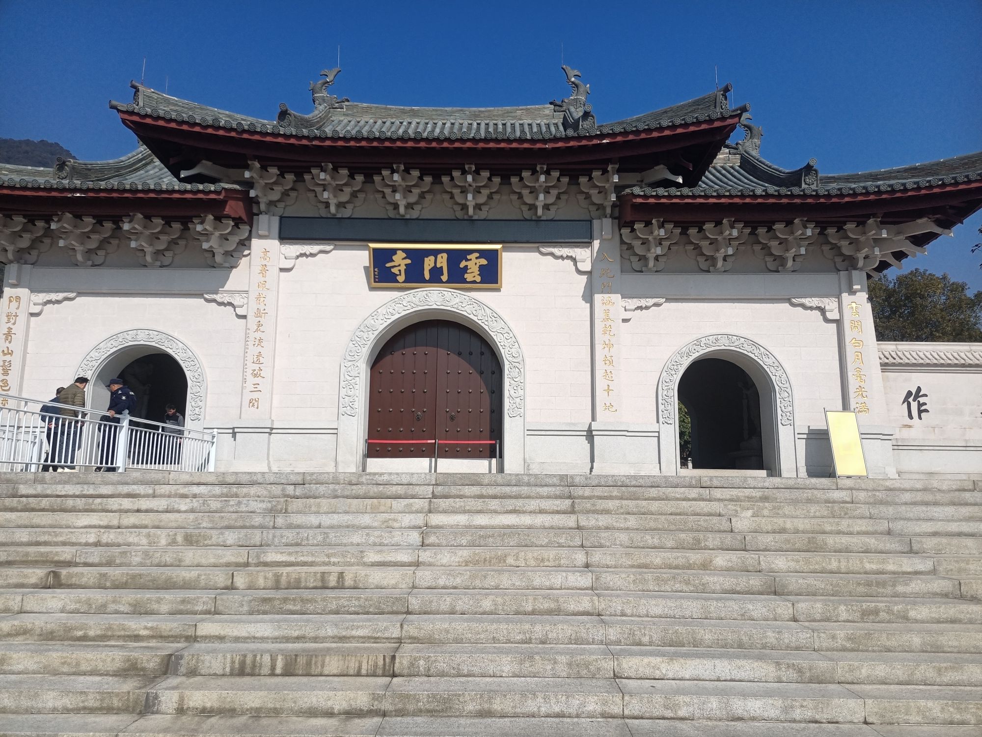 龙泉寺实景照片