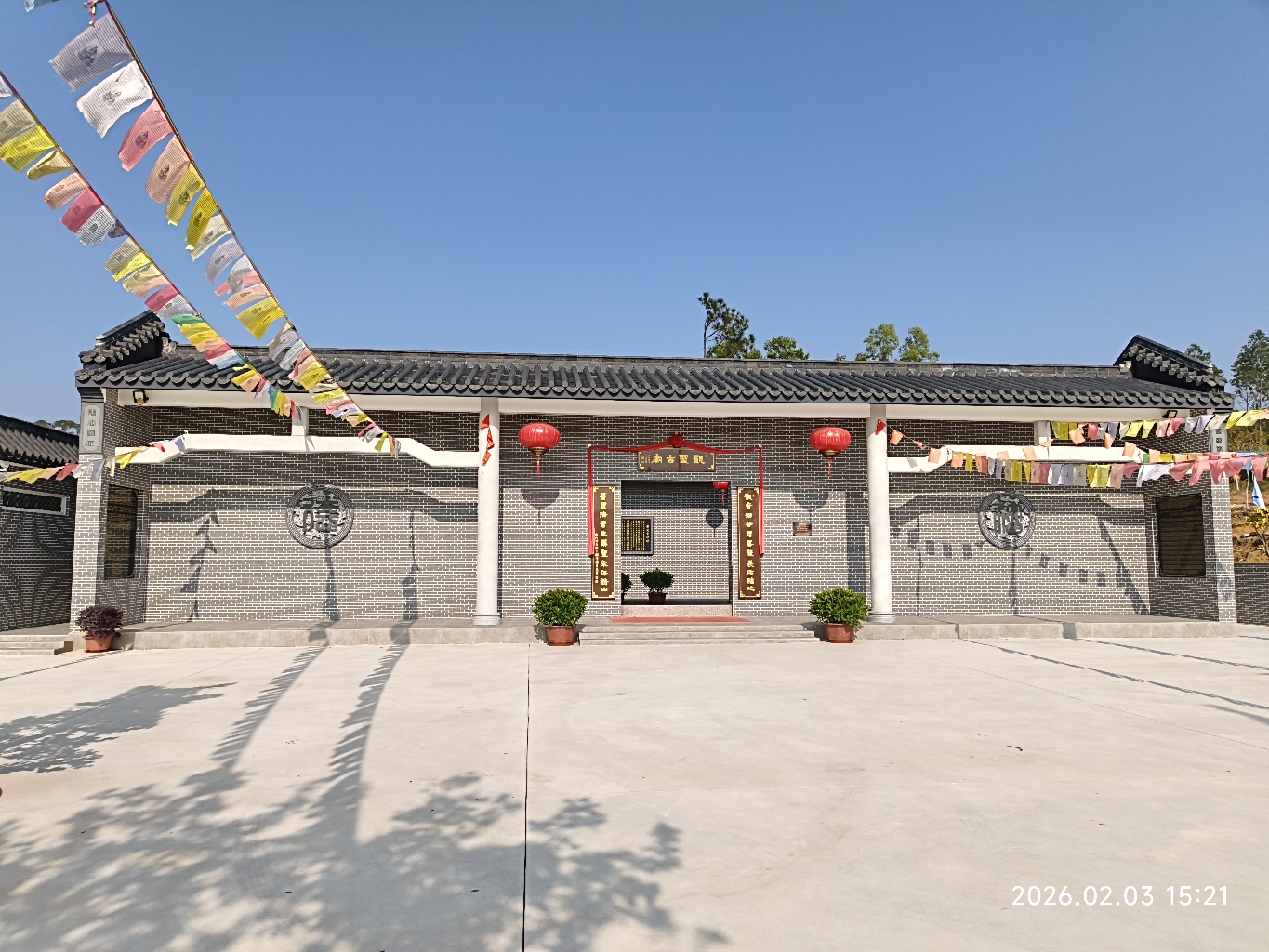 观音古庙实景照片