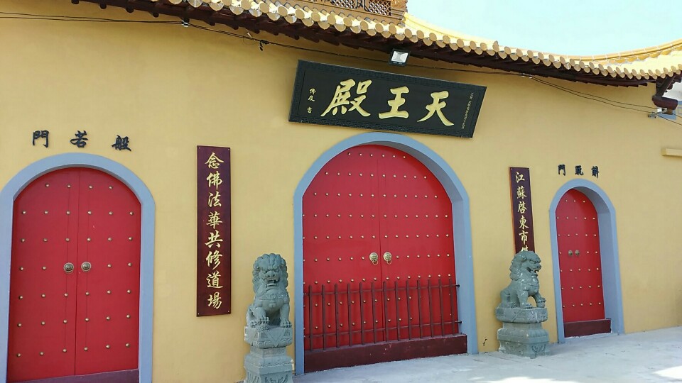 佛光寺实景照片