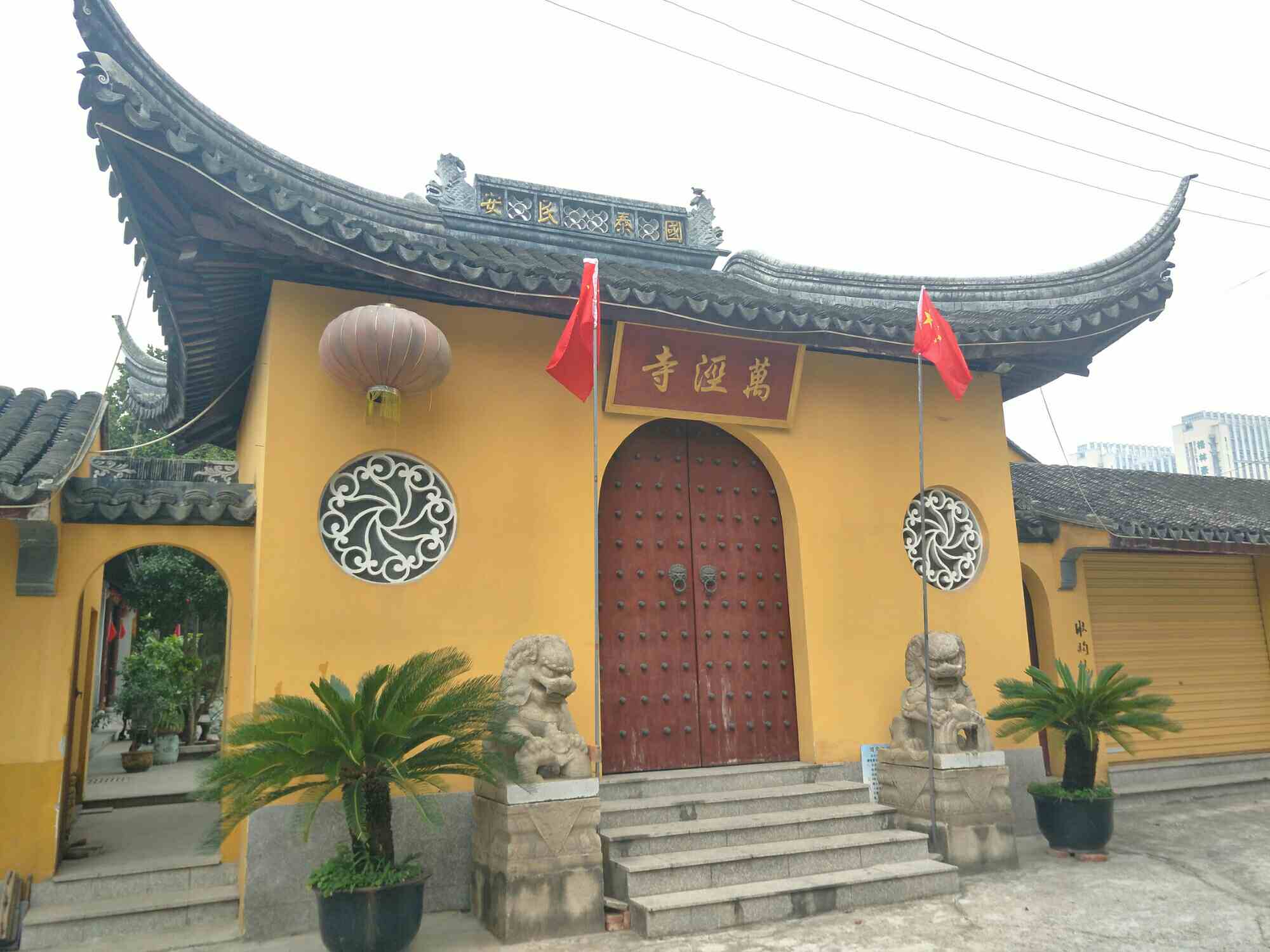 万泾寺实景照片