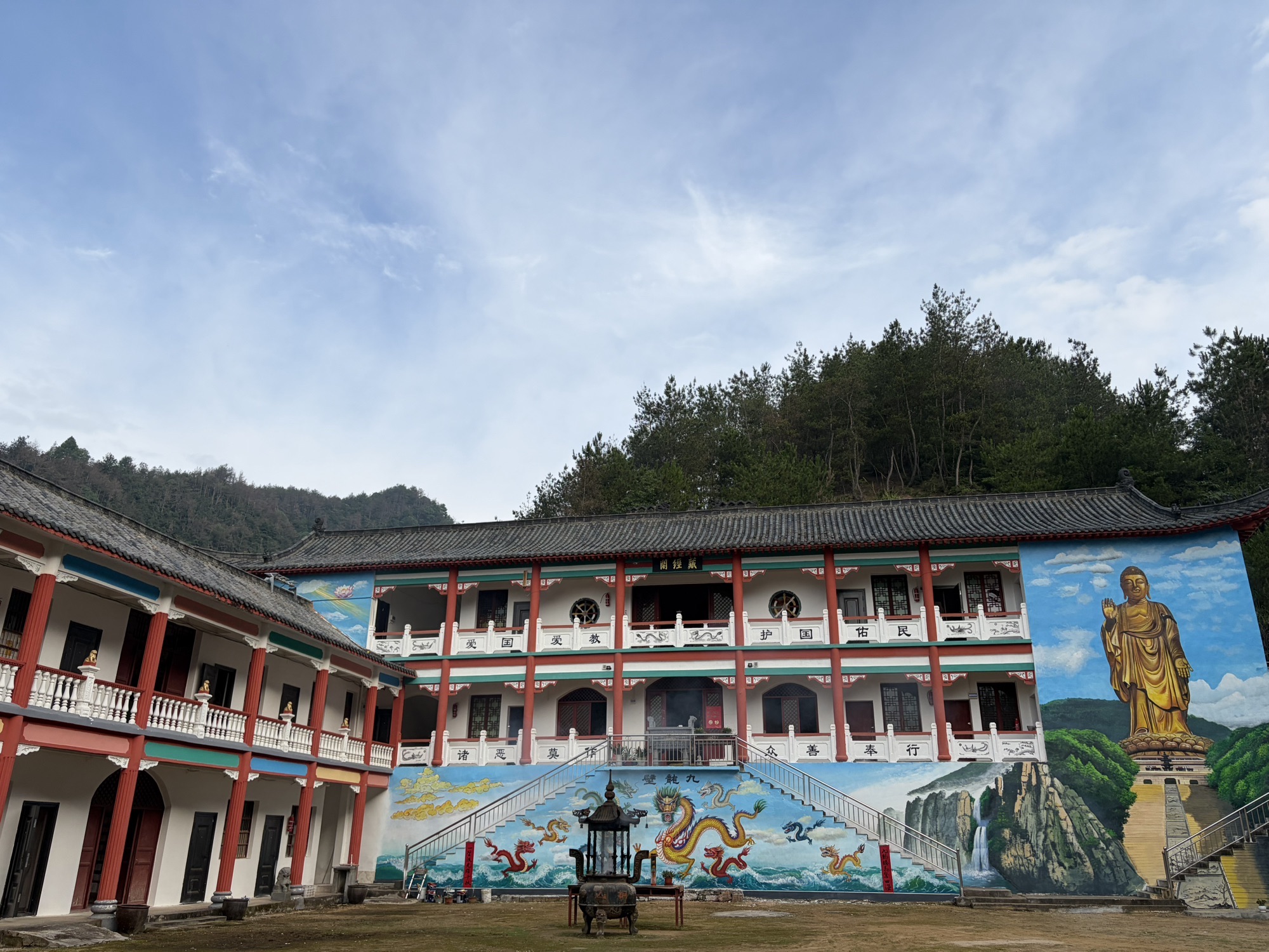 桐山寺实景照片