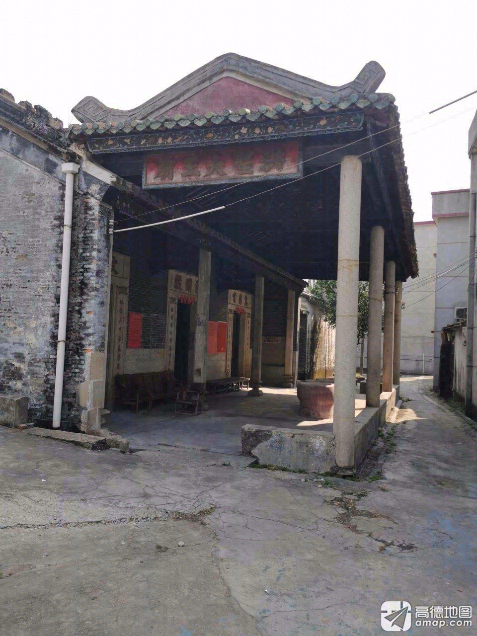 洪圣大王庙实景照片