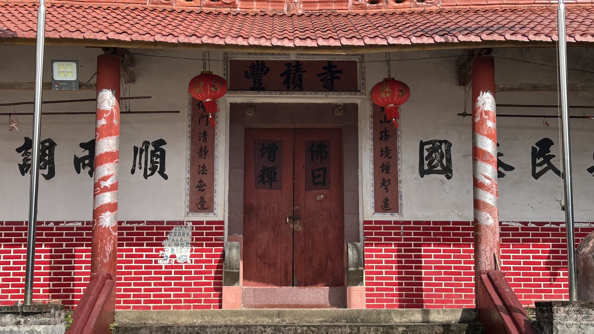 丰积寺实景照片