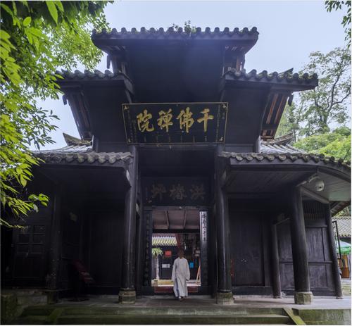 峨眉山-千佛禅院实景照片