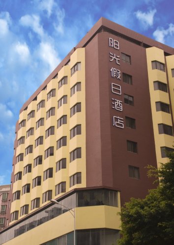 阳光假日酒店(肇庆店) - 高德地图