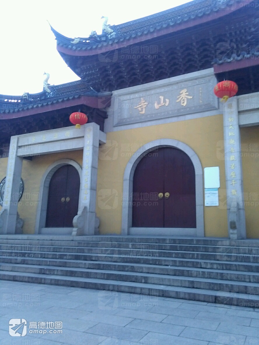 香山寺实景照片