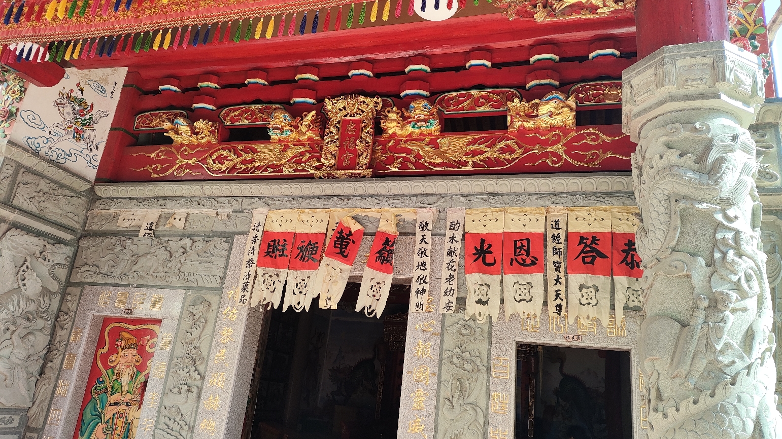 忠福宫实景照片