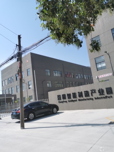 澄峰智能制造产业园实景图