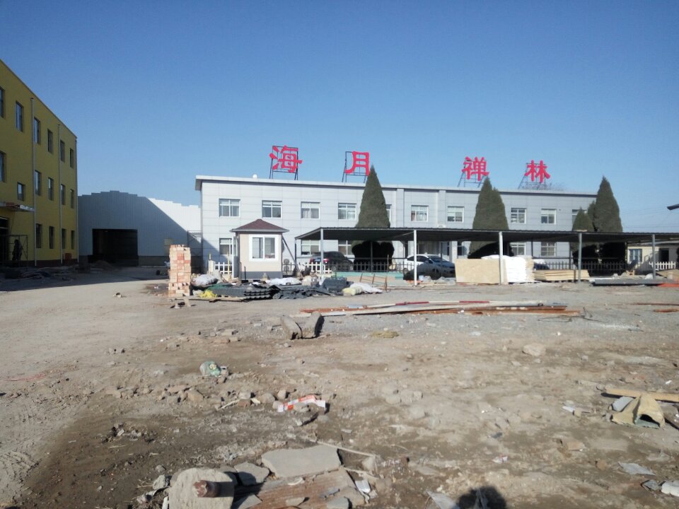 沧州海月禅林实景照片