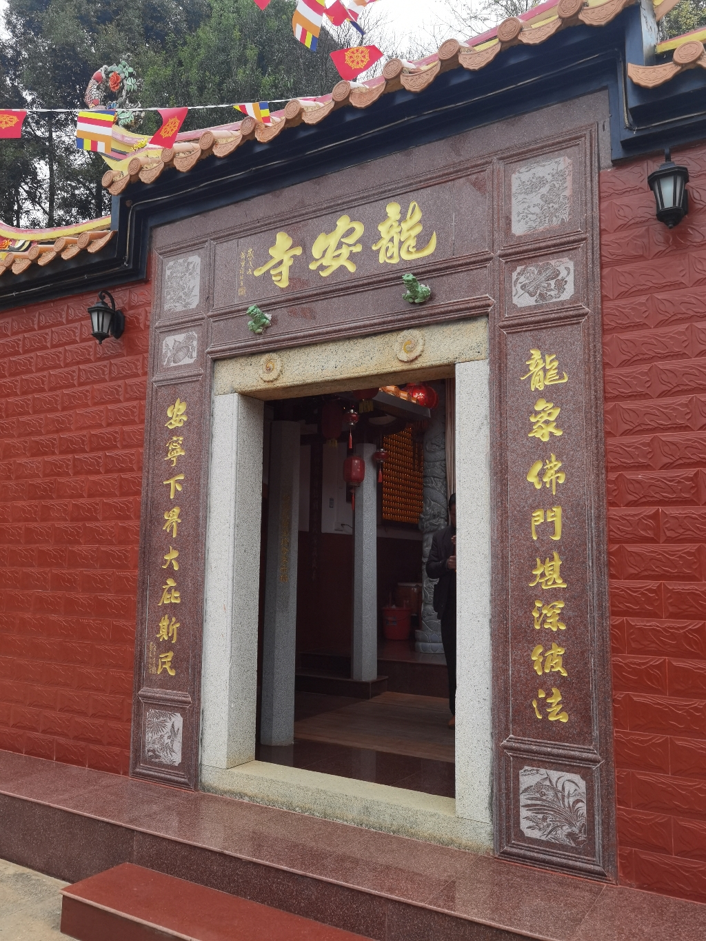 龙安寺实景照片