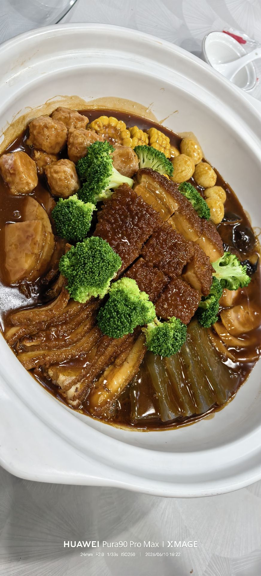 中山宴(贡院店)