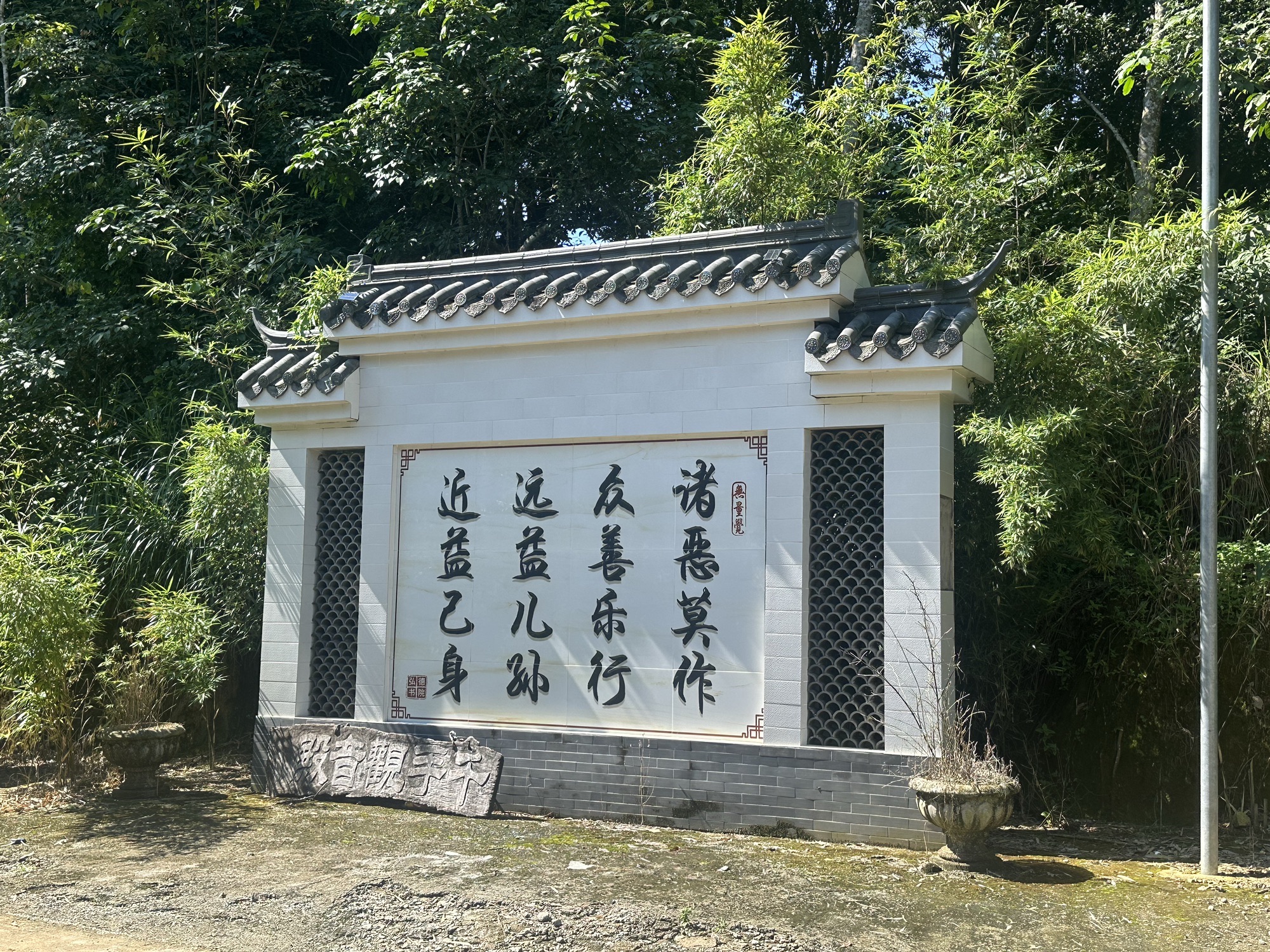 弘德禅寺实景照片