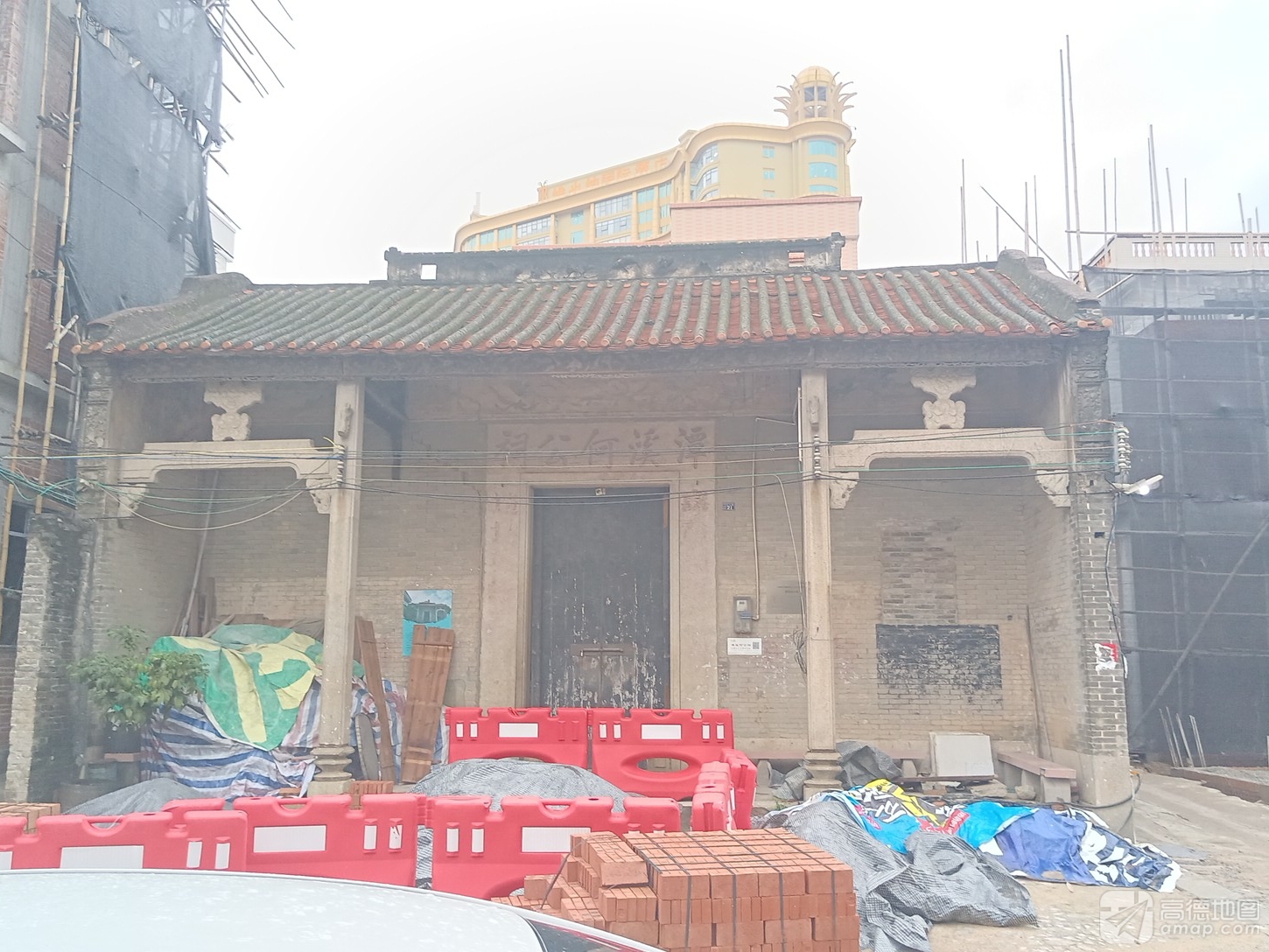 潭溪何公祠实景照片