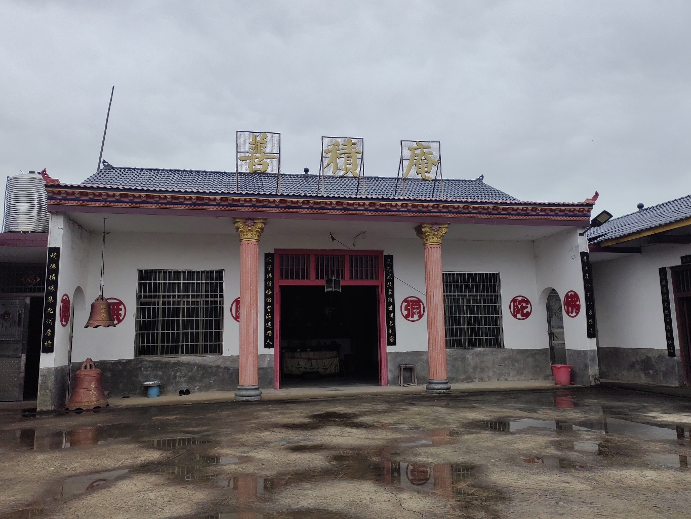凤歧坪乡宝莲洞村善积庵实景照片