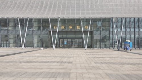 宜兴市经济技术开发区屺亭街道人社劳动保障服务大厅实景图（2）