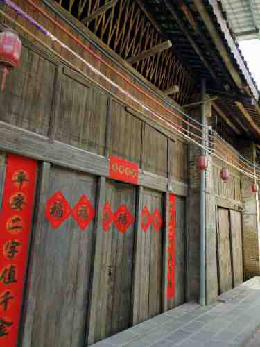 普益老街旅行图片 2