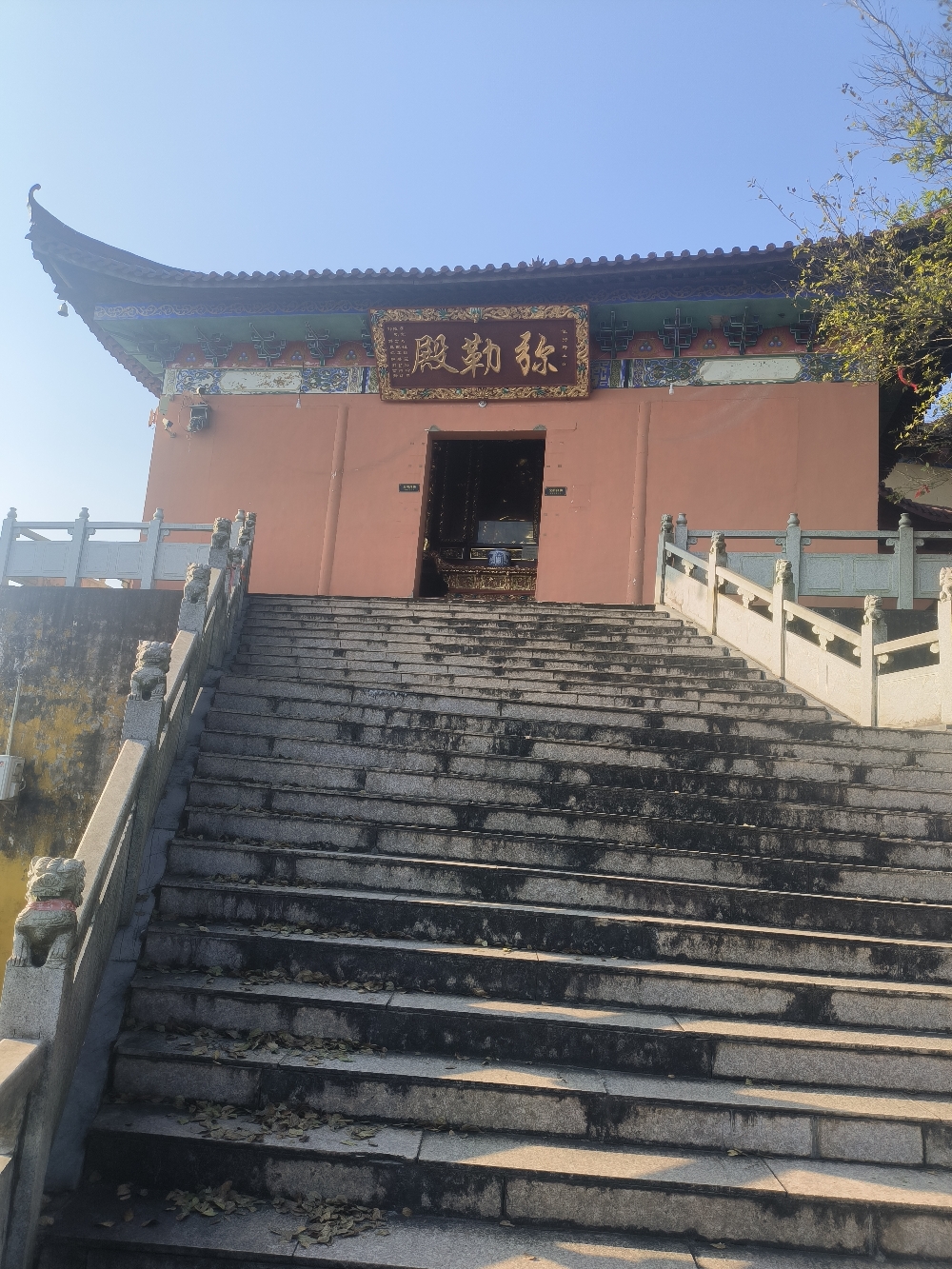 弥勒殿实景照片