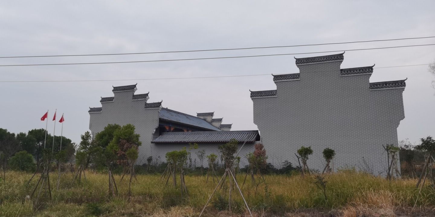 魏氏宗祠实景照片