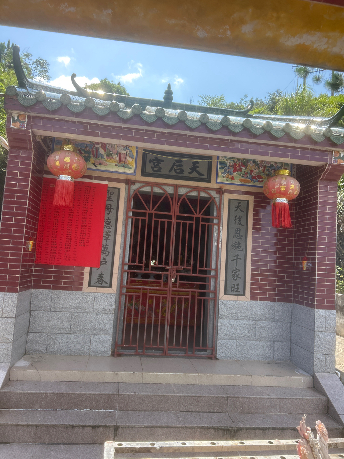 河潭天后宫实景照片