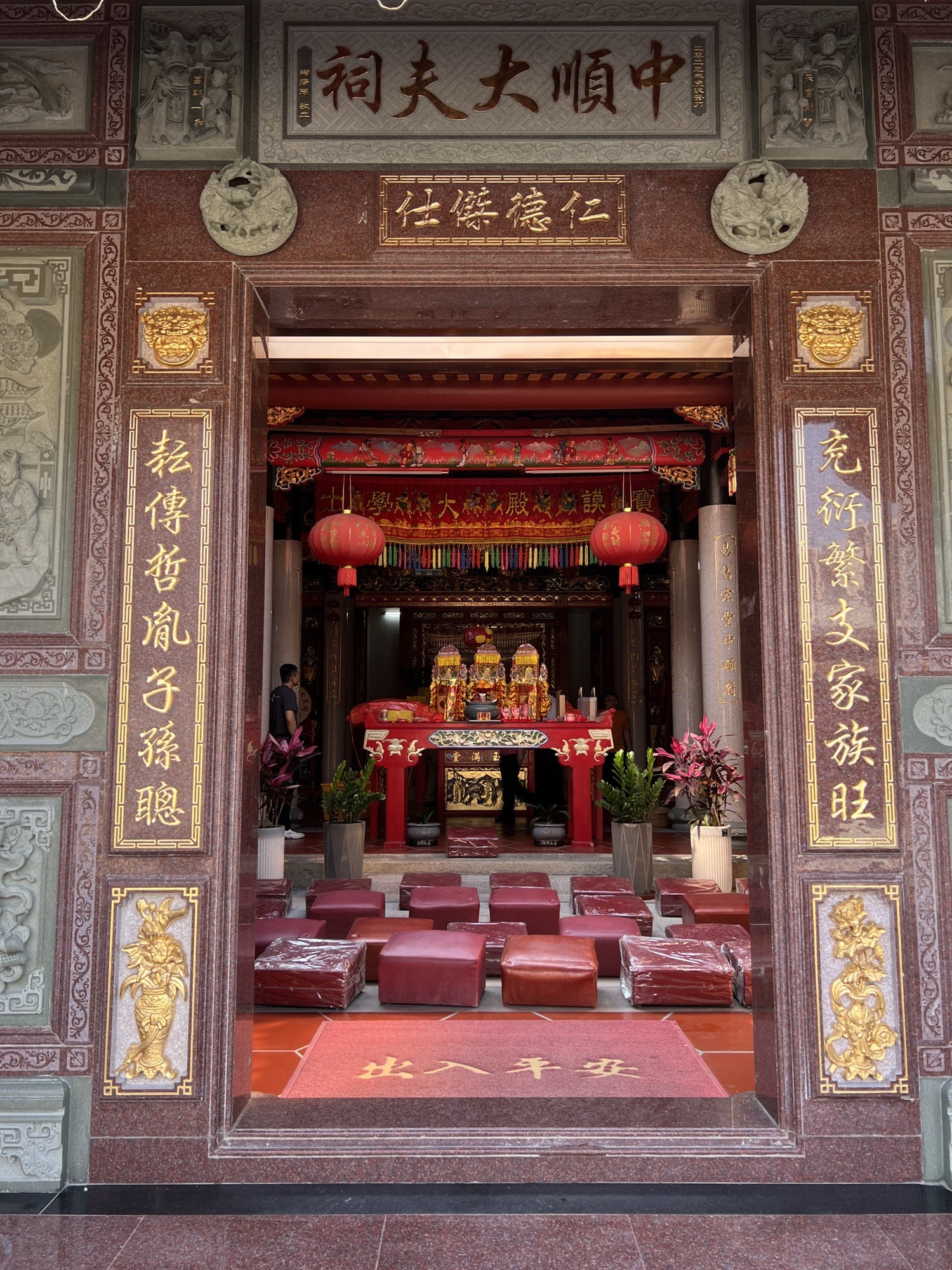 大夫公祠实景照片