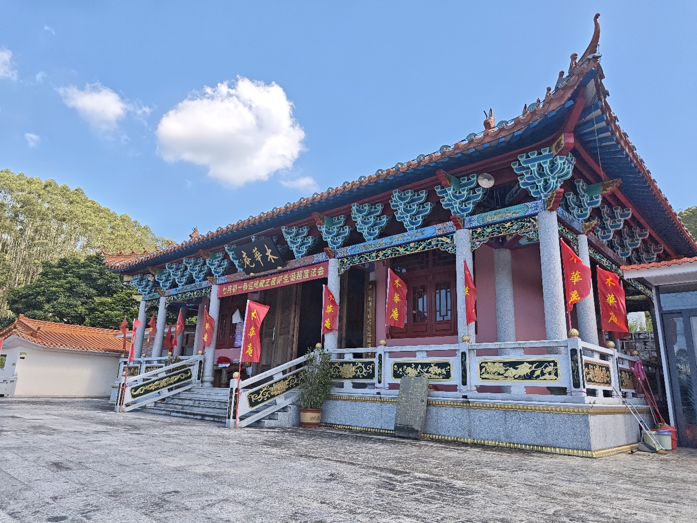 普宁市梅林镇木华寺实景照片