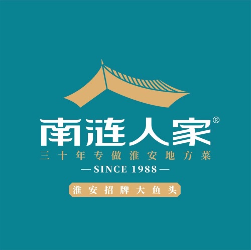 南涟淮安菜(工农路店)