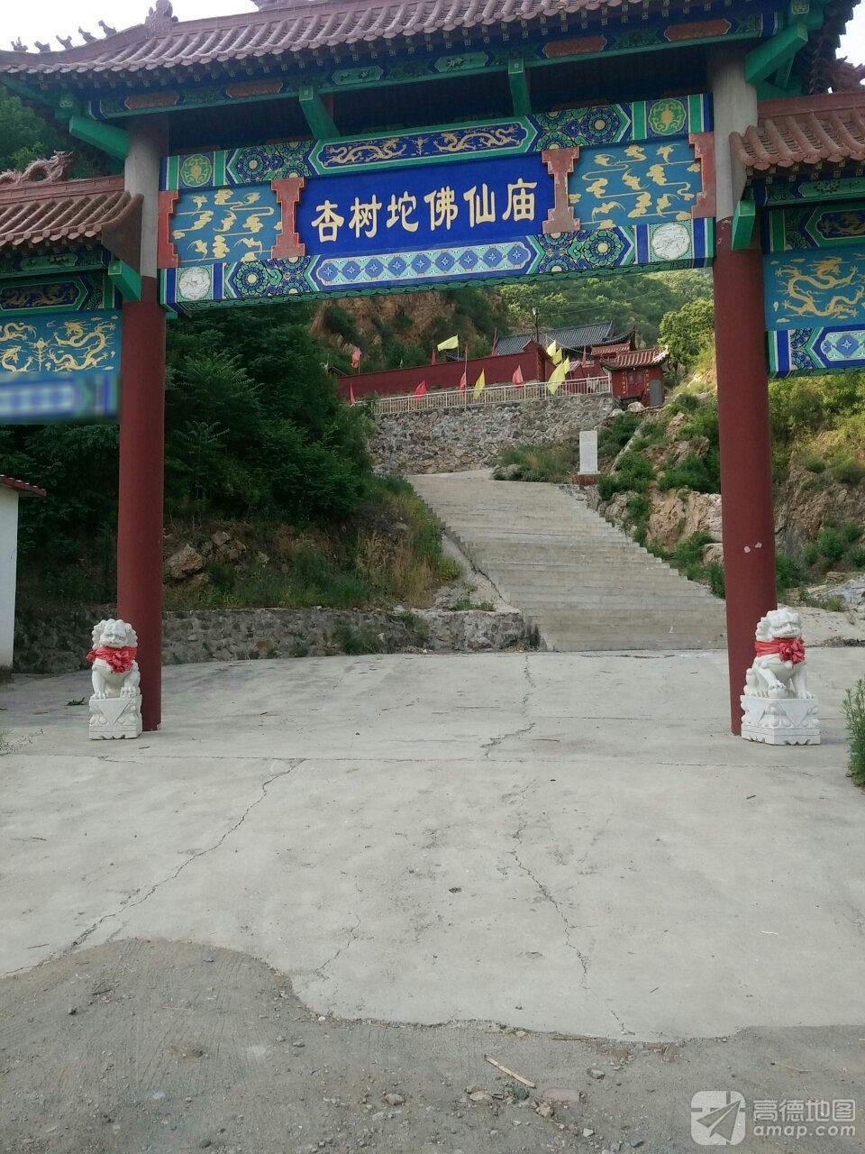 杏树坨佛仙庙实景照片