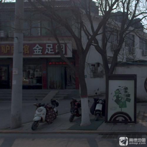 金足阁