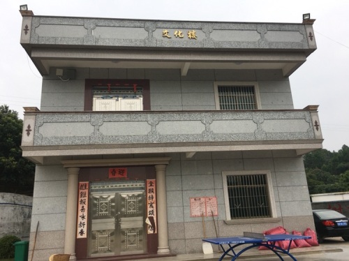 庙塱森林公园旅行图片 2