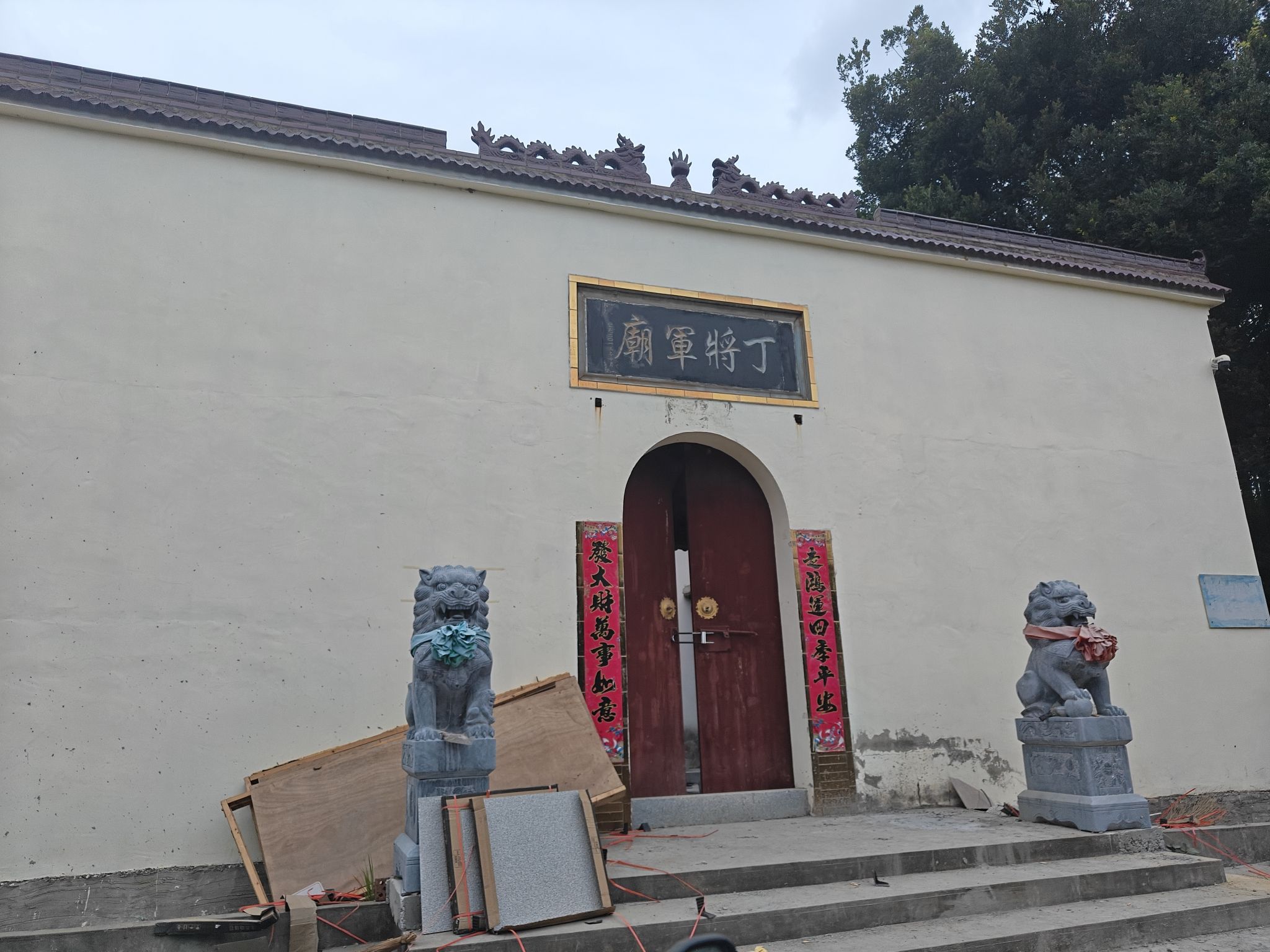 丁将军庙实景照片