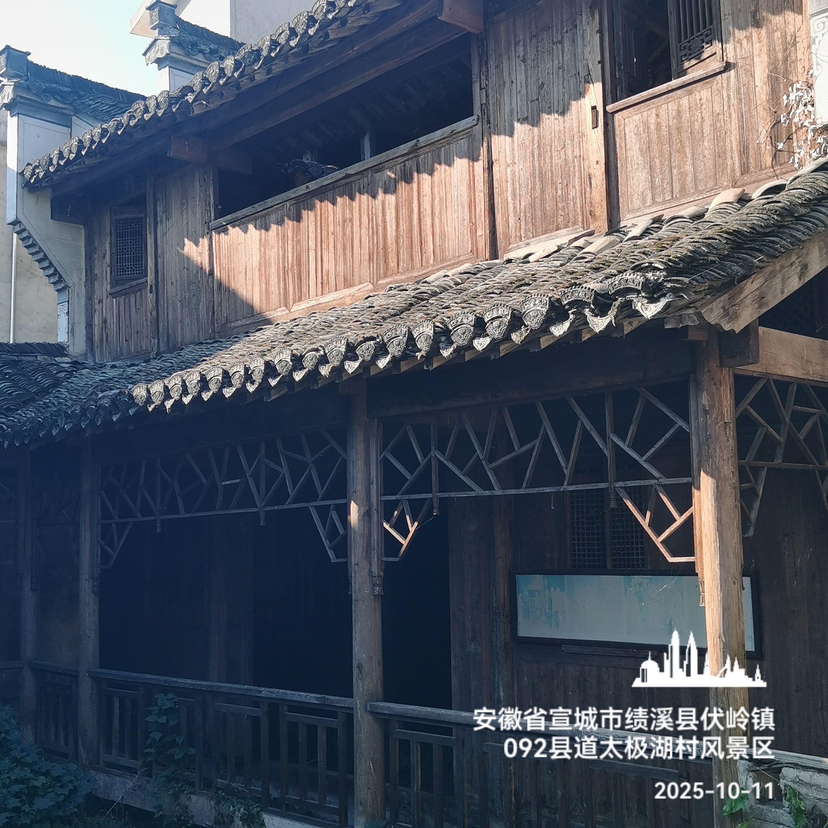 太极湖村风景区-药王寺实景照片