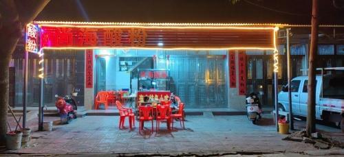尚海酸粉(万宁大茂镇)