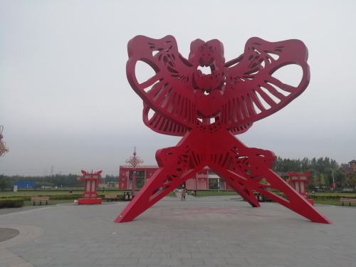 第什里风筝广场旅行图片 1