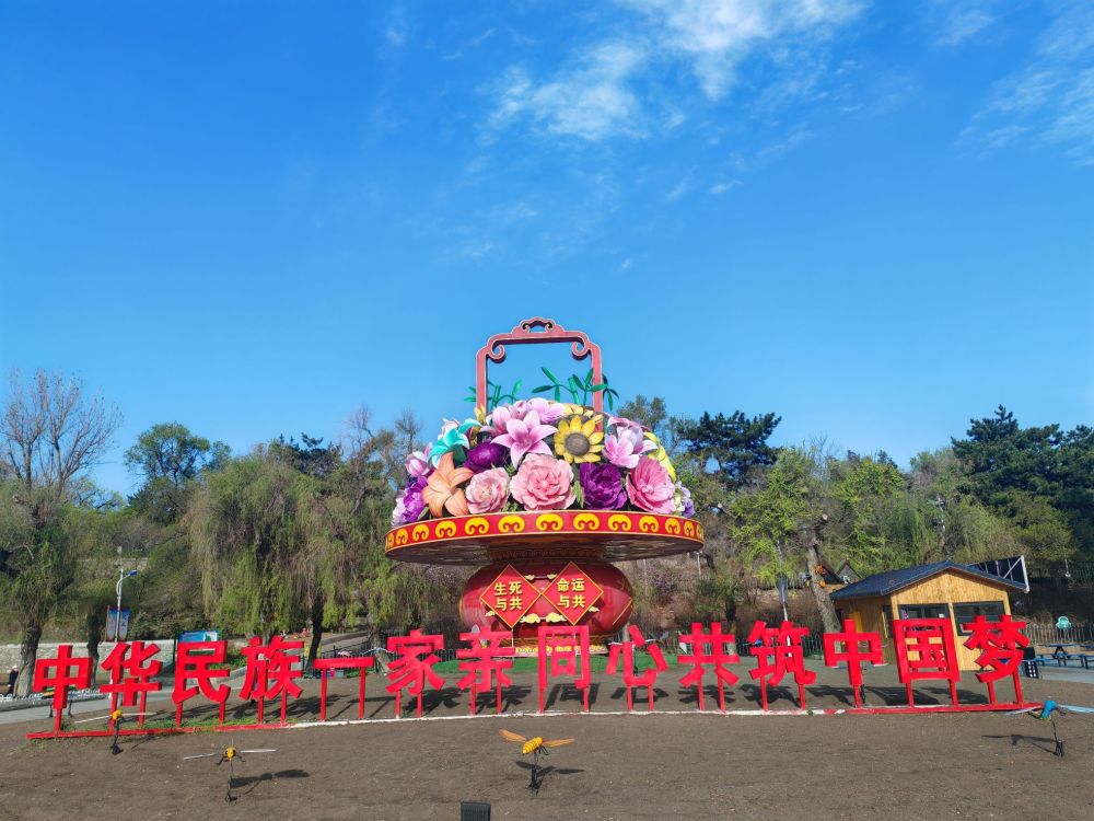 人民公园景点图片