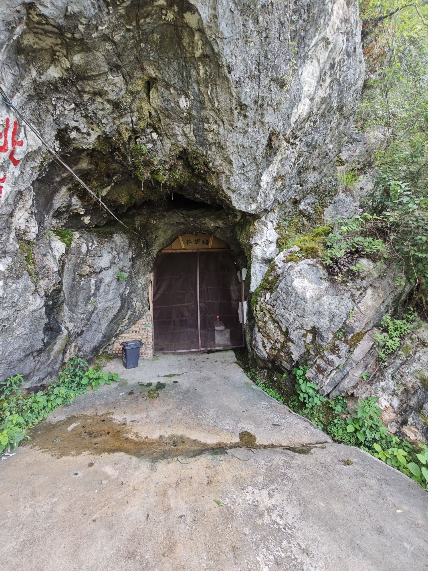 神仙洞天仙寺实景照片