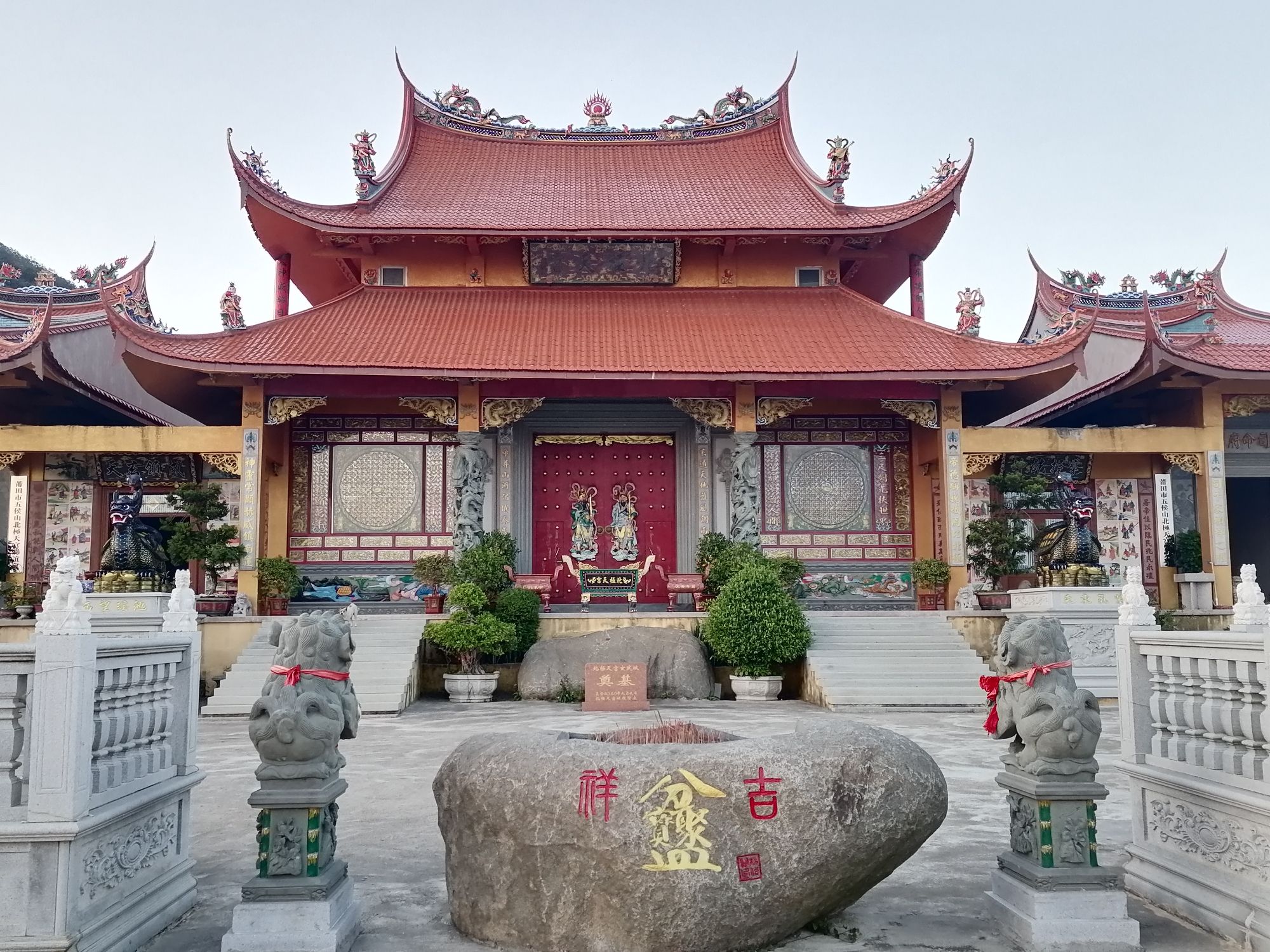五侯山北极天宫实景照片