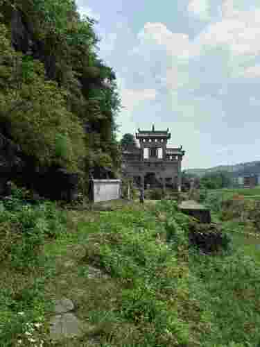 谭门庞氏贞节牌坊旅行图片 2