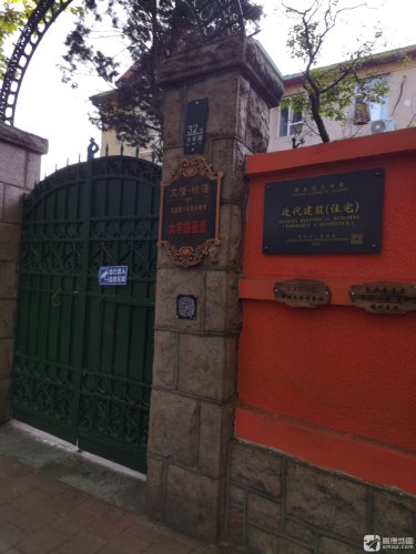 大学路现场照片 11