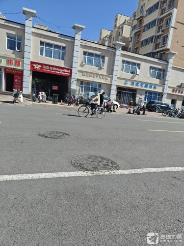 冯式艺童成长