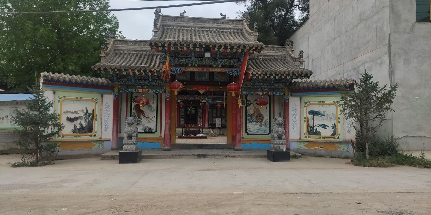 太子太保庙实景照片