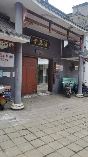青山清真寺实景照片