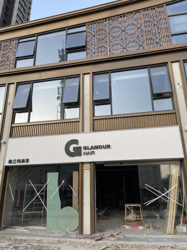 格兰玛Hair门店外观