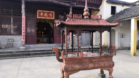 鸣凤寺实景照片